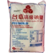 台鹽/味素/$附發票$/粗鹽/碘鹽/興妍誠五穀米糧