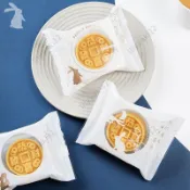 50/80/100克 新中式白色開窗 中秋月餅機封袋 餅乾包裝袋 馬卡龍 牛軋餅包裝袋 烘焙包裝 月餅包裝袋 蛋黃酥包裝