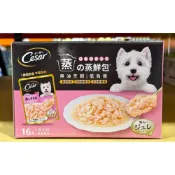 (店+)【Cesar 西莎】西莎 成犬低脂雞肉蒸鮮包 狗飼料 狗食品 狗零食 70公克 X 16入
