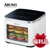 美國 AROMA 紫外線五層溫控乾果機 果乾機 食物乾燥機 烘乾機 附彩色食譜 AFD-350U (福利品)