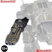 【超級嚴選】fw 戰錘40K CHAOS WARHOUND TITAN PLASMA BLASTGUN