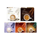 (店+)【AGF】日本 AGF Blendy Latory 即溶咖啡 濃厚 咖啡拿鐵 焦糖瑪奇朵 卡布奇諾 奶茶 大盒包裝