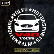 【貼BOX】富豪VOLVO V40圓形車型 反光3M貼紙【編號VO02】