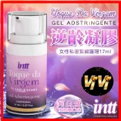 巴西Intt 女性私密緊緻護理 逆齡凝膠 17ml 泡泡糖口味 可口交 情趣用品