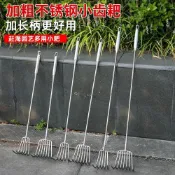 ✈️免運🚚加長不鏽鋼一體鋼柄小耙子園藝多爪耙鬆土耙子海鮮耙園林耙土蛤蜊
