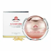 Dr.Satin 魚子EGF超時空膠囊30caps 優惠價:690元｜岡山戀香水