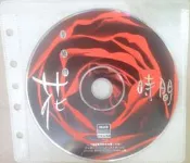 ✤AQ✤ 辛曉琪 花時間音樂CD/裸片⏫ 七成新 U8121