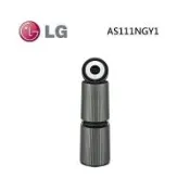 LG 樂金 AS111NGY1 PuriCare™ 360°空氣清淨機 寵物功能增加版二代 旗艦款 適用32坪