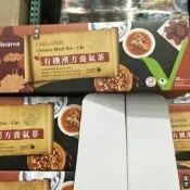 #175 米森有機漢方養氣茶 Costco 好市多 #108612 有機 漢方 養氣茶 茶 茶包 米森 黃耆 枸杞 紅棗