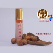 【松果購物】【阿里山小姑娘】10ml阿里山檜木精油(滾珠瓶)隨時享受芬多精氣息檜木芬多精的氣息!