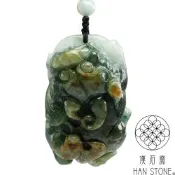 【漢石齋】天然翡翠A貨 大貔貅玉佩手把件 飄花種(42*63*32mm)