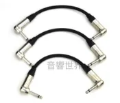 音響世界二館: Pro Co美製導線+Neutrik鍍鎳L型Jack 0.25米短導線‧一條