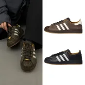 (店+)【adidas 愛迪達】Adidas Originals Superstar 老錢風 油蠟皮 貝殼頭 深棕 黑金