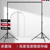 【ZHIPU 芝浦】背景架伸縮桿背景布支架背景墻支撐架龍門架綠幕背景架(2.6×3m款彈簧緩衝三角支撐自由伸縮)