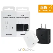Mr ORIGINAL Samsung 三星原廠 Galaxy A系列 / 25W 快充通用型旅充頭 Type-C【T2510】台灣盒裝公司貨