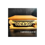 (店+)凡塵佛俱百貨批發 神座 貼座 神明座 1尺6神明座 實木雙色雕刻 雙龍 獅頭神座