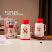 風鈴草百貨 保溫壺家用大容量暖水壺熱水瓶學生宿舍開水保溫瓶玻璃膽