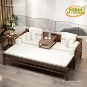 【台灣現貨】新中式實木羅漢床沙發胡桃木色榆木正宗簡約極簡風侘寂風
