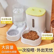 ✨免運🔥台灣發貨❤️‍🔥超大飲水器寵物自動餵食器盆貓咪喂水器小中大型犬金毛喝水盆用品