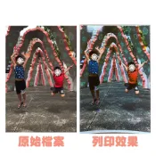 洗照片 2X3吋 略有色差 可接受再下單 照片加洗  照片