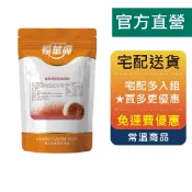 福華牌-乾碟香辣粉(600g/包)【金福華食品】批量購買 香辣 麻辣 調味粉 沾料 烤肉 炸物 辣椒粉 翠紅 拌麵 火鍋