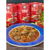 【日鱨食鋪】辣味鮑魚瑤柱絲 120g/瓶 #拌飯 #拌麵 #入菜