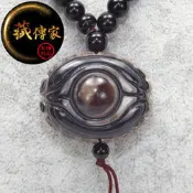 【法珠天藏】聖眼財咒天眼珠天珠項鍊
