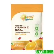 Sun日落恩賜 緩釋型C 1000MG Plus玫瑰果錠(30錠_30天份)(效期至2027年04月30日)【活力達康站
