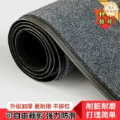 星光精品館 【防滑免洗】入戶地墊 迎賓地毯 門口腳墊 戶外防滑墊 商用酒店地毯 灰色簡約 室外耐磨 免洗易清潔 防塵吸水 進門除塵墊