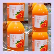 木鱉果汁🍹彰化黃土高坡粗放🈚️農藥化肥快樂果實～季節限定款