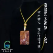 TTMG 台灣檀香沉水肖楠 武聖關公 關聖帝君 精品雕刻 佛牌 護身符 女版 五行精品項鍊 可客製化 打造專屬的開運飾品