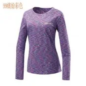 多件優惠【Mountneer山林】女圓領排汗保暖上衣 32P28- 保暖衣/中層衣/ 吸濕排汗透氣快乾/禦寒/野雁戶外