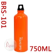 BRS-101 fuel bottle 750ML油瓶 汽化爐用燃料瓶 去漬油瓶 備油桶 (適用汽化爐 汽化燈) 儲油罐