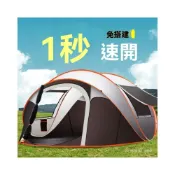 (店+)臺灣出貨 免運跨境現貨戶外帳篷 全自動速開5-8人沙灘野營露營防雨船型手拋帳篷