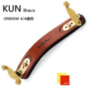 BGTM 加拿大Kun Bravo DR800W小提琴肩墊-小提4/4專用/限量套裝組
