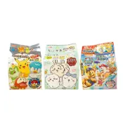 (店+)【丸美屋】卡通香鬆飯友 20袋入 (寶可夢/吉伊卡哇/汪汪隊)(即期品-吉伊卡哇)