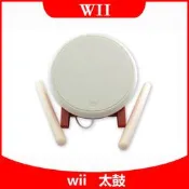 Wii 太鼓達人鼓 打鼓器 太古遊戲遊戲機鼓棒復古遊戲卡復古風