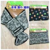 🥜花生邦尼🐇日貨 (保暖現貨到!!) 日本正版 麥塊 Minecraft 圍巾 圍脖 冬季 保暖