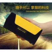 行動電源 機車 電霸 救車 擊破器 緊急啟動 汽車救援 急救 手電筒 汽車啟動電源 汽車充【最新款30000mAh】