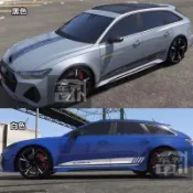 7462名資深買家🥺 奧迪AUDI RS6車貼拉花 A3 A4L A5 A6 S3 S5 汽車側裙遮痕貼紙 機蓋貼紙 