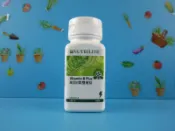 安麗 雙效B群能量錠 880 紐崔萊 B群 維他命B 安麗維他命【935】高效B群雙層錠