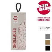 Marc jacobs旗艦店 Hanwag 鞋帶 Shoe Lace 200cm 德國製 HW8649
