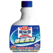 魔術靈 浴廁除霉漂潔-更替瓶(400ml/瓶)[大買家]