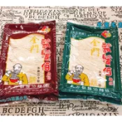 金門麵線 限時促銷  🍜 大方鬍鬚伯手工麵線 純正的金門口味 金門麵線 拌麵線 日曬麵線