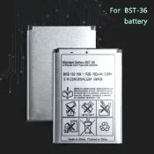 適用于 Sony Ericsson/索愛 X0001 Z550C K320 K310i 電池 BST-36