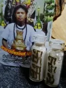 泰國 佛牌 南傳 聖物 愛情鎖心 和合 情降粉 阿贊宋玉 挽回 感情 愛情 和合 桃花術 異性緣