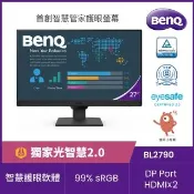 【BenQ】BL2790 27吋 光智慧護眼螢幕(27吋/IPS/HDMI/DP)