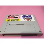 桃 出清價! 網路最便宜 超級 任天堂 SFC 2手原廠遊戲片 桃太郎電鐵3 桃太郎 電鐵 III 大富翁 賣90而已