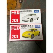 M 日版現貨 多美Tomica 33 Volkswagen The Beetle 初回特別色 福斯金龜車