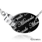 GIUMKA白鋼項鍊 Miracle圓片女短鍊兒童節生日禮物 我的純真年代系列 單個價格 MN05135